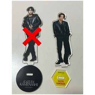 KAT-TUN - KAT-TUN 上田竜也 直筆サイン入りハガキの通販 by ちぇりこ