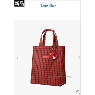 familiar（トートバッグ ・ レッド/赤色系）のフリマアイテム一覧