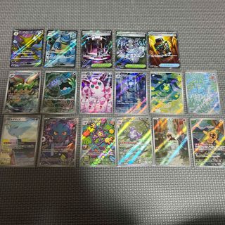 ポケモン - 【PSA10】ミュウツー(マスターボール柄/ミラー仕様) R 150