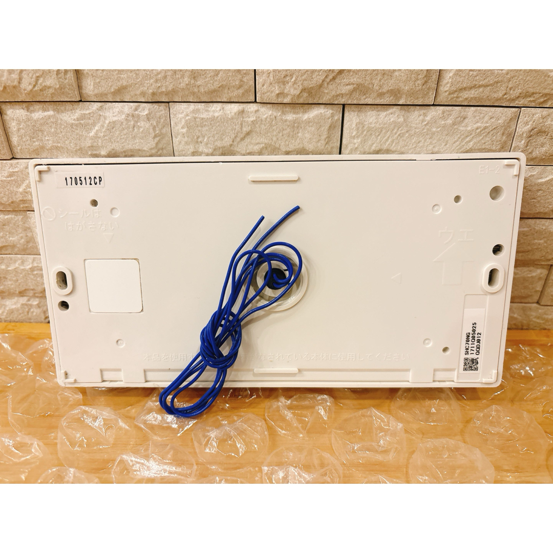 NORITZ - RC-D101SPE☆液晶不具合対策品☆商品不良時返品返金対応可能