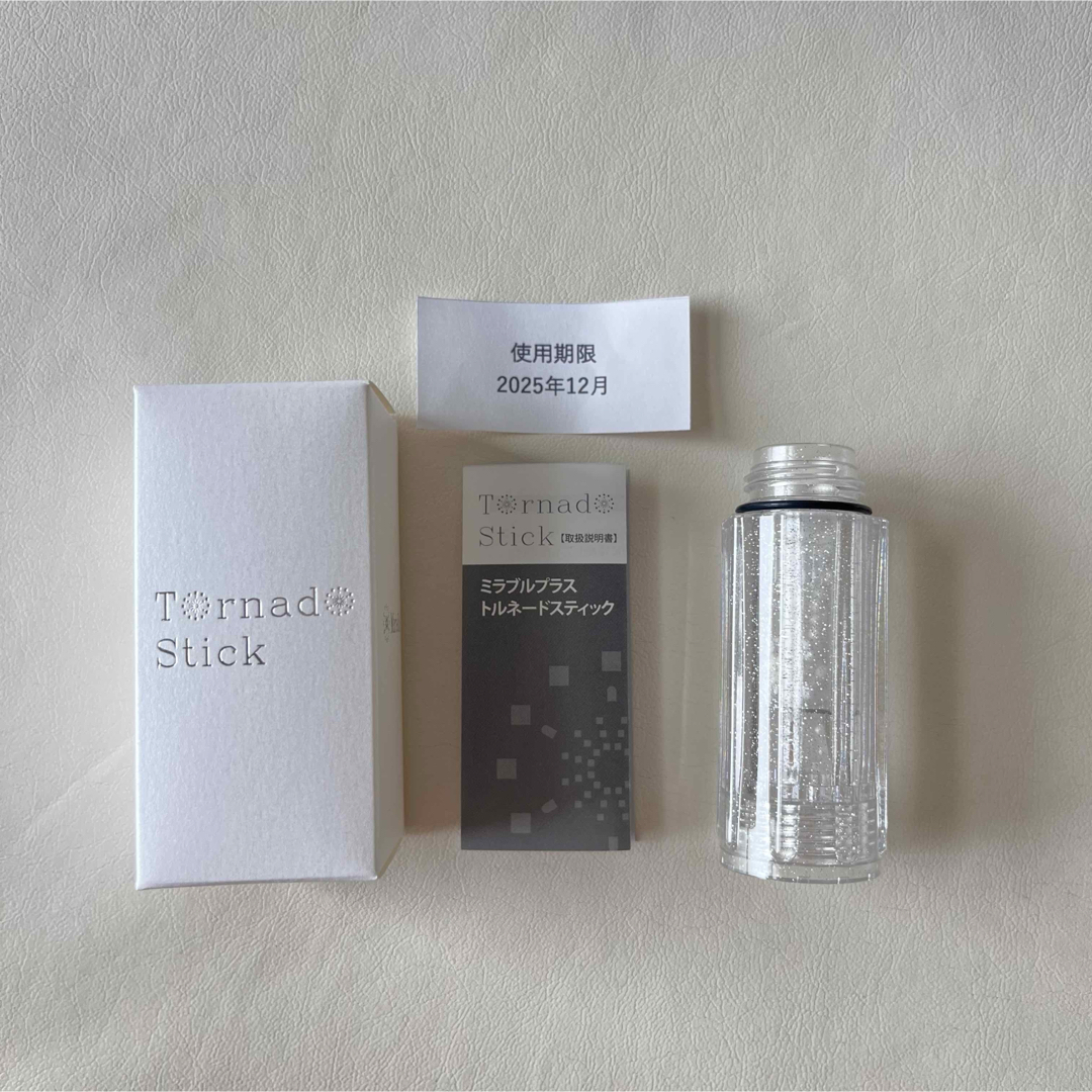 Science - 【新品】ミラブル シャワーヘッド ウルトラファインミスト