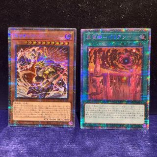 遊戯王 - No.1953遊戯王美品スタジオダイス版初期万華鏡ー華麗なる分身