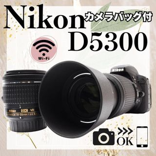 Nikon - ❤️近遠対応の万能レンズ&新品カメラバッグ付き❤️Nikon D70
