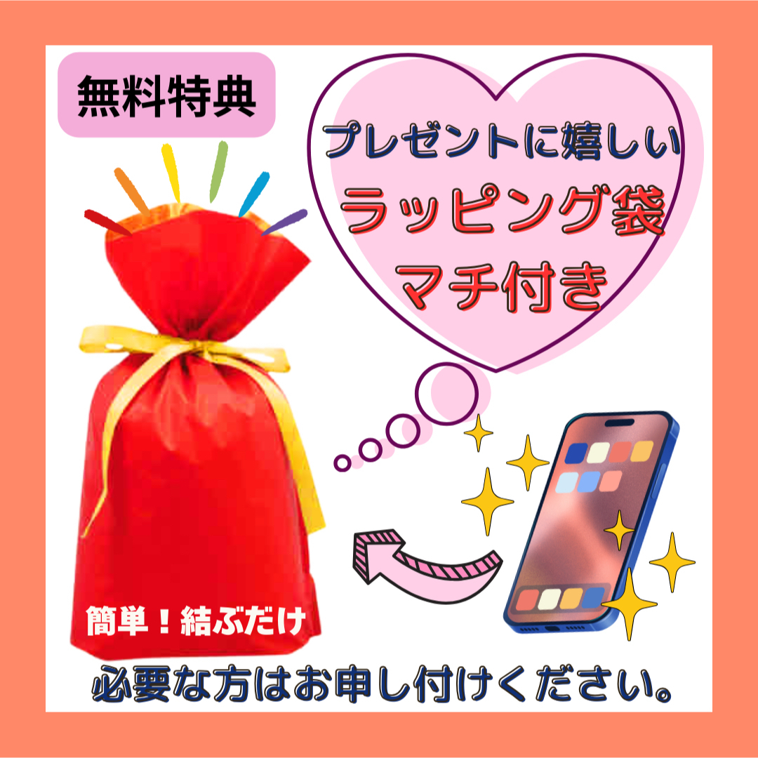 Apple - 交換未使用 iPhone 15 Pro Max 256 GB SIMフリー 本体の通販