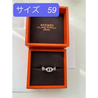 HERMES - エルメス オスモズ GM 59の通販 by M92F｜エルメスならラクマ