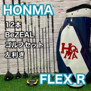 本間ゴルフ - Hiro Honma ヒロホンマ FEL1005 CLASSIC L字型パターの