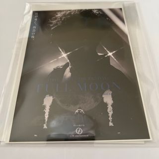 三代目 J Soul Brothers - 三代目JSB 登坂広臣 OMI フォトカード