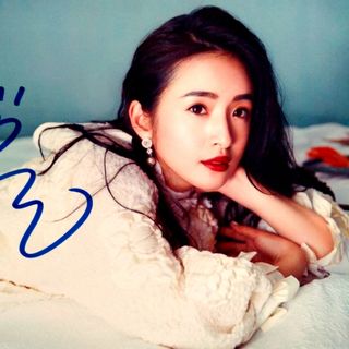 浜辺美波2020カレンダーブック(直筆サイン入り写真付き·未使用品)の