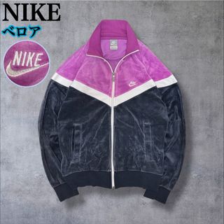 NIKE（ジャージ ・ パープル/紫色系）のフリマアイテム一覧