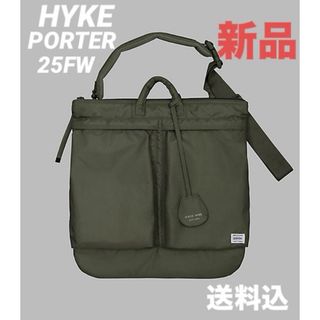 HYKE（バッグ）のフリマアイテム一覧