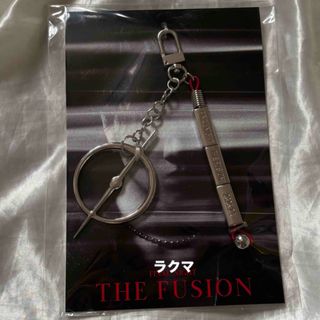 三代目 J Soul Brothers - 岩田剛典 NEW YEAR 2026 着ぐるみ