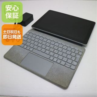 Microsoft - 【現状品】Surface Pro 7/intel Core i5/256GB ⑤の通販
