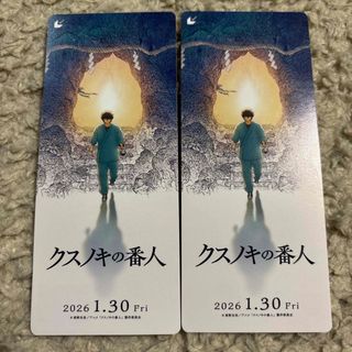 ダー子のフェルメールTシャツ 映画「コンフィデンスマンJP the movie