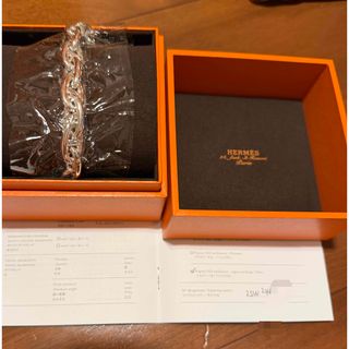 HERMES - エルメス HERMES 極希少 シェーヌダンクル GM 12コマの通販