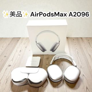 SONY - 【※ジャンク※】WH-1000XM4 ソニー ヘッドホン ノイズキャンセ