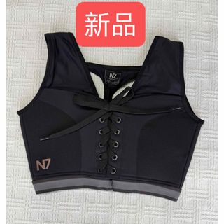 SUKALA×SIGG 水素水ボトル 水素水バッグ セット ホットヨガ LAVAの通販