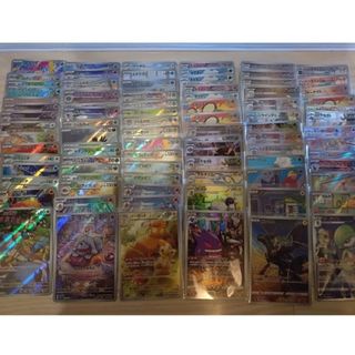 ポケカ 引退のフリマアイテム一覧