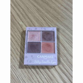 CANMAKE - キャンメイク まとめ売り アイシャドウ、クリームチーク