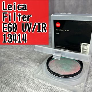 LEICA - 最終値下げ CCD対策交換済み Leica M9-P ブラックペイントの