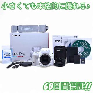 Canon - Canon EOS-1DX MarkⅡの取扱説明書 2冊セット ユーズドの通販