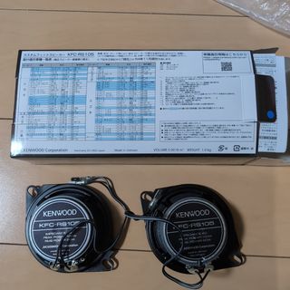 アルパイン CD MD ヘッドユニット MDA-W933J 美品の通販 by ダーヨ's