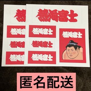 岡本和真 背番号38 最後の年の直筆サイン色紙の通販 by けーべぇ's