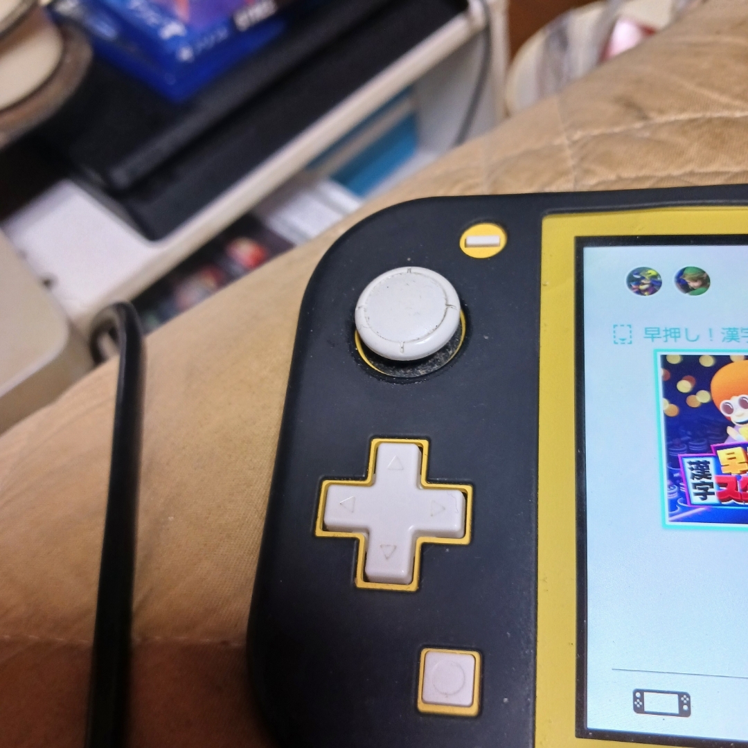 Nintendo Switch - Nintendo Switch Lite イエローの通販 by 武原茂文
