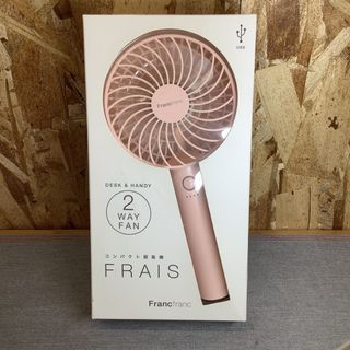 Francfranc - フェスティノ festino フェイシャルモイスト ナノ