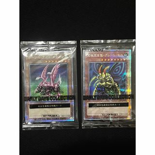 遊戯王 - 遊戯王 × ナイキ House of Duel 童実野町決闘遊戯館 限定