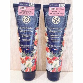 SABON - SABON ファブリックミスト ジェントルマン 300ml 綾野剛 品薄