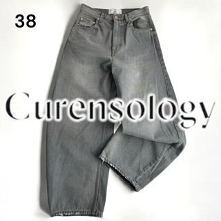 Curensology（デニム/ジーンズ）のフリマアイテム一覧