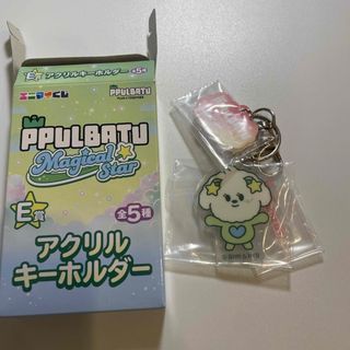 TOMORROW X TOGETHER - TXTカプセルトイ バムグッ ヘアクリップ