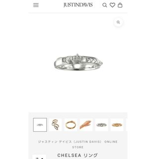 Justin Davis - JustinDavis* リボンリングの通販 by natsu's shop