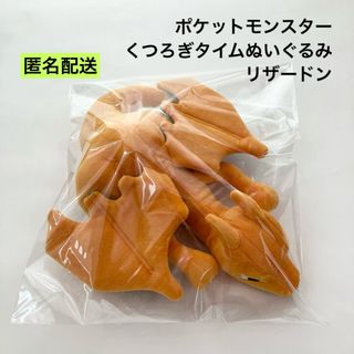 ポケモン - ポケモン ポケドール ビッパの通販 by ひよどり's shop