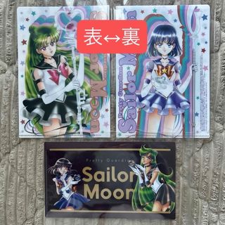 セーラームーン - セーラームーン ムーンレインボーオルゴールの通販