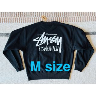 STUSSY - 最終値下げ 常田大希着 ステューシー スウェット 貴重品の