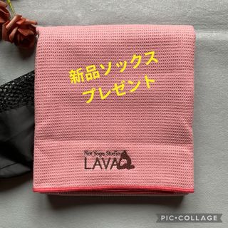 ヨガ LAVA スターターセットの通販 by 花's shop｜ラクマ