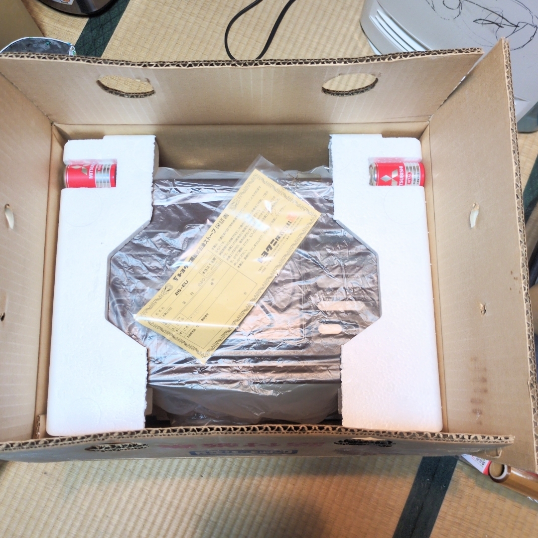 ☆新品！昭和の化石☆画像撮影のためだけに開封☆トヨクニ 石油