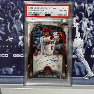 羽生結弦選手直筆メッセージ&サイン(印刷)の通販 by choco's shop｜ラクマ