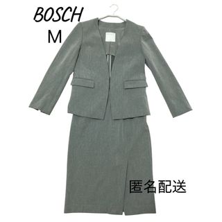 BOSCH（スーツ）のフリマアイテム一覧