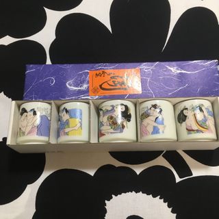 金盃 3点セット 24K-GP 酒器 大中小 記念品 桐箱付き 寿 インテリア の