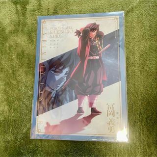 macros - おしゃれまくろす マクロスF アートカード クリアファイル