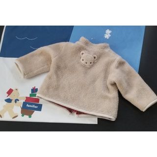 familiar - ファミリア ジャンプスーツ 80の通販 by Monja's shop