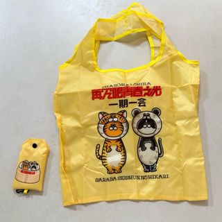 鳥肌 実 ステッカーの通販 by noel8722's shop｜ラクマ