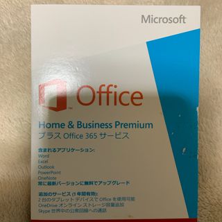 Microsoft - [ 正規品 ] Windows 11 Home USBパッケージ版 日本語版の