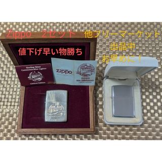 インディアンジュエリー bicライターケース silver の通販 by ジャガ