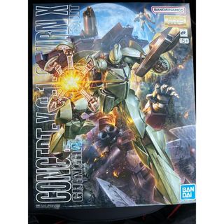 スーパービーダマンR ストライカージェミニの通販 by mk工房｜ラクマ