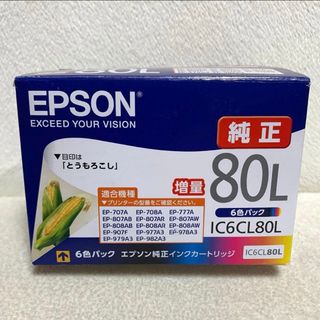 EPSON - 【ジャンク品】EP-814A エプソン カラープリンターの通販 by