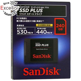 SanDisk - SanDisk Extreme Portable SSD 2TB ブラック 外付け