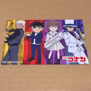 名探偵コナン - 名探偵コナン カード6枚 レトロの通販 by にゃんちゅー
